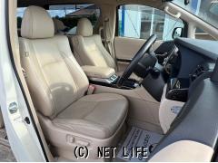 トヨタ アルファードハイブリッド