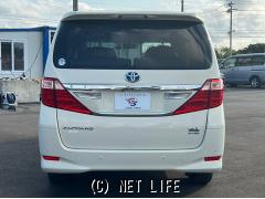 トヨタ アルファードハイブリッド