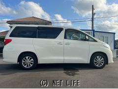 トヨタ アルファードハイブリッド