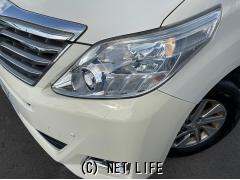 トヨタ アルファードハイブリッド