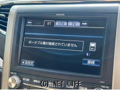 トヨタ アルファードハイブリッド