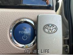 トヨタ アルファードハイブリッド