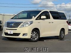 トヨタ アルファードハイブリッド