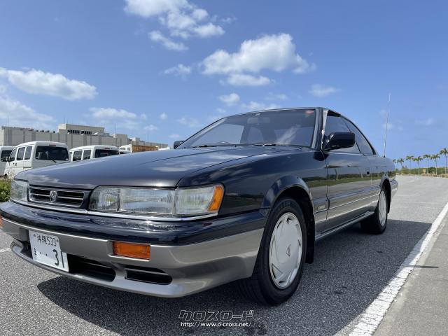 日産 レパード XJ・1989(H1)年式・紺II・2000cc・ファーストリペア