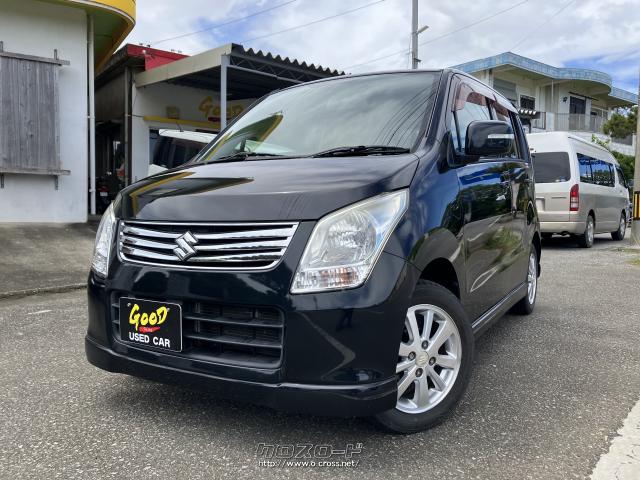 スズキ ワゴンR FXリミテッド・2010(H22)年式・黒・660cc・株式会社