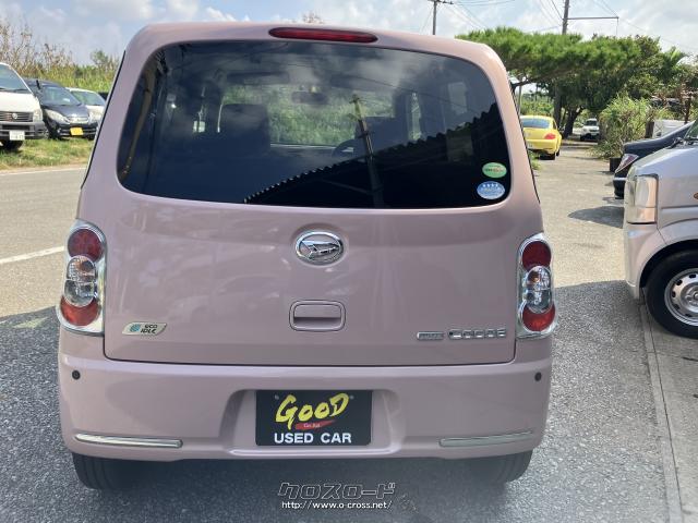 ECOIDLE車 ダイハツ ミラココア