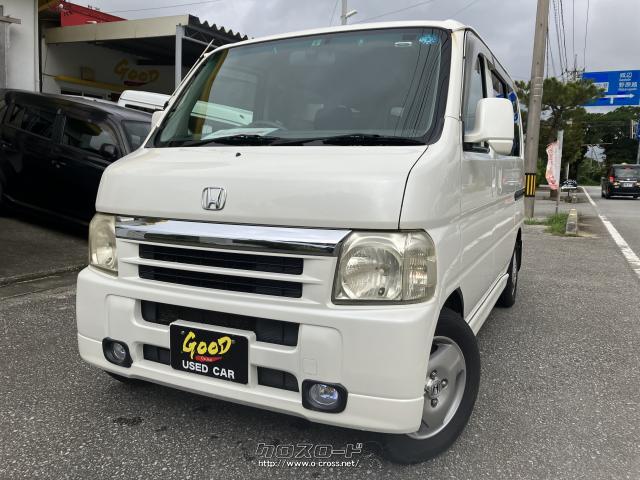 人気のワンボックス軽自動車 ホンダ バモス