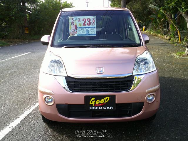 ☎0980-79-9794 ホンダ ライフ