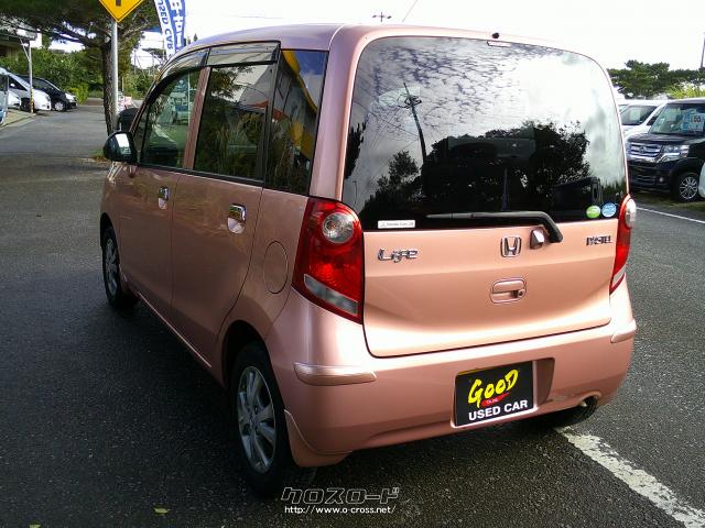 オートマ車 ホンダ ライフ