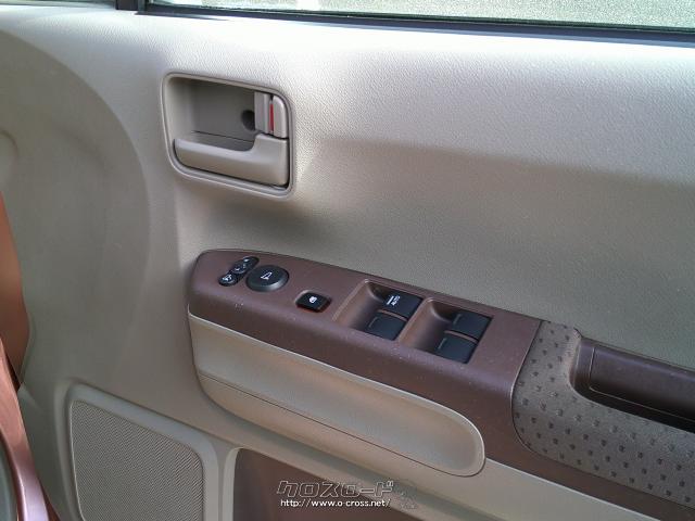 パワーウィンドウ付き ホンダ ライフ