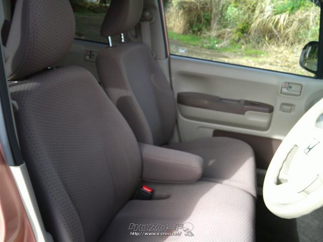 ベンチシート ホンダ ライフ