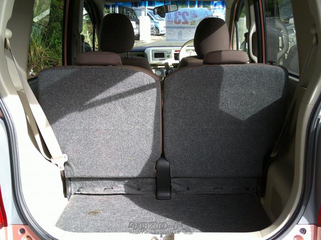 荷室 ホンダ ライフ