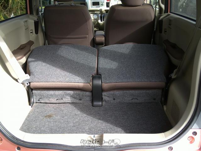 フルフラット ホンダ ライフ