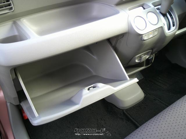 収納スペースあり ホンダ ライフ