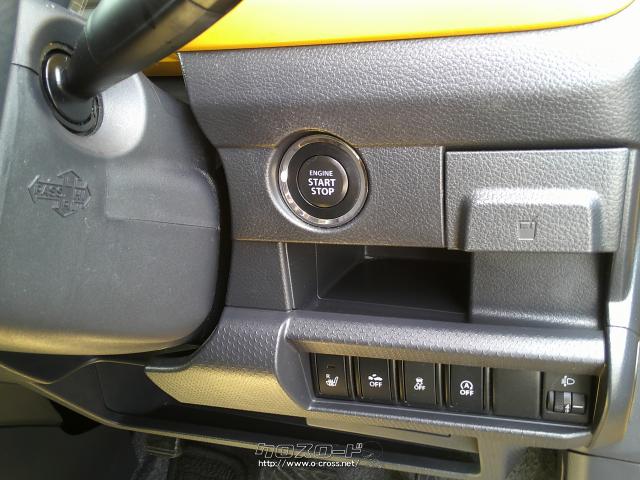プッシュスタート スズキ ハスラー