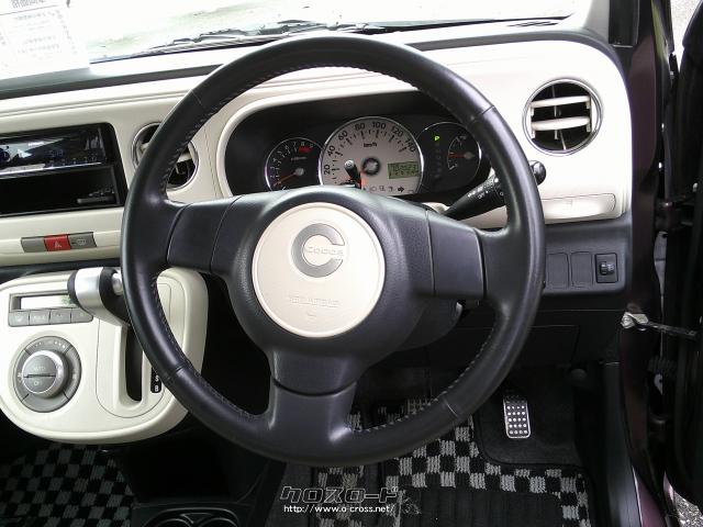 ダイハツ ミラココア