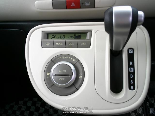 オートエアコン付き ダイハツ ミラココア