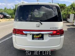 ホンダ ステップワゴン