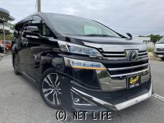 トヨタ ヴェルファイア