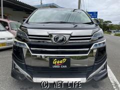 トヨタ ヴェルファイア