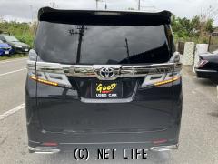 トヨタ ヴェルファイア