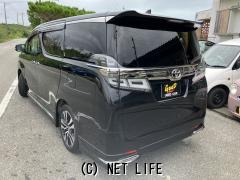 トヨタ ヴェルファイア