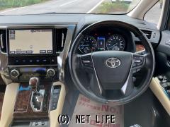 トヨタ ヴェルファイア