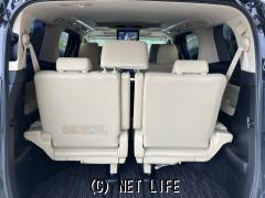 トヨタ ヴェルファイア