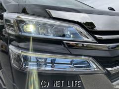 トヨタ ヴェルファイア