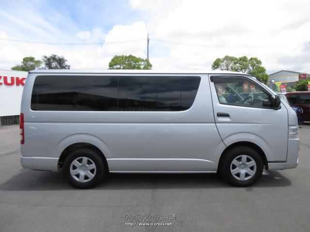 328 京商　トヨタ　ハイエース　2014 シルバー 328 京商 トヨタ ハイエース 2014 シルバー 328 京商 トヨタ