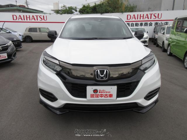 高級　2018年製　215/60R17 2本　ハイエース　C-HR ヴェゼル ハイブリッド車｜タイプ・価格｜ヴェゼル（2018年1月終了モデル