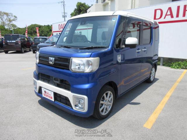 ダイハツ ウェイク L SA ll・2017(H29)年式・ブルーツートン・660cc ダイハツ ウェイク L SA ll・2017(H29)年式・ブルーツートン・660cc