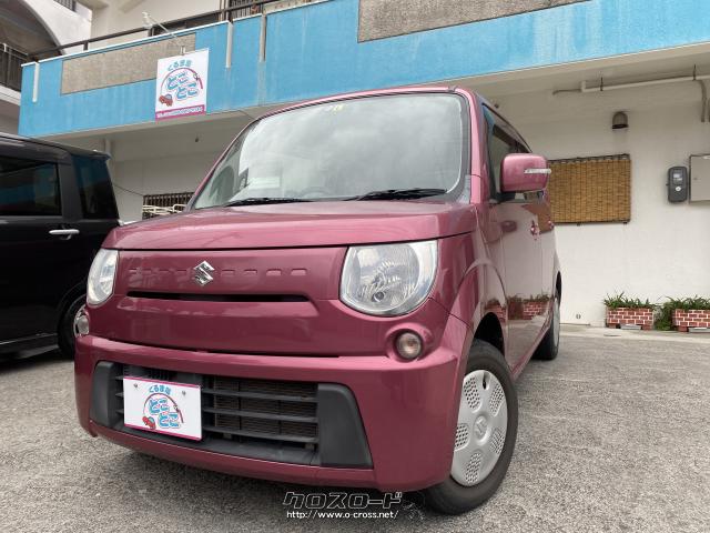 スズキ Mrワゴン X 2年保証 月々8 300円 で乗れちゃう ローンに強いローン専門店 11 H23 年式 ピンク 660cc くるま屋とことこ 7 3万km 保証付 24ヶ月 30千km 沖縄の中古車情報 クロスロード スズキ Mrワゴン X 2年保証 月々8 300円 で乗れちゃう ローンに強いローン専門店 11 H23 年式 ピンク 660cc くるま屋とことこ 7 3万km 保証付 24ヶ月 30千km 沖縄の中古車情報 クロスロード