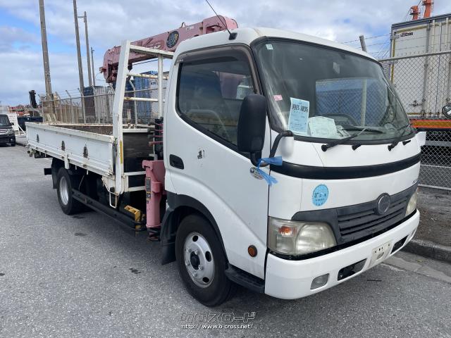 日野自動車 デュトロ