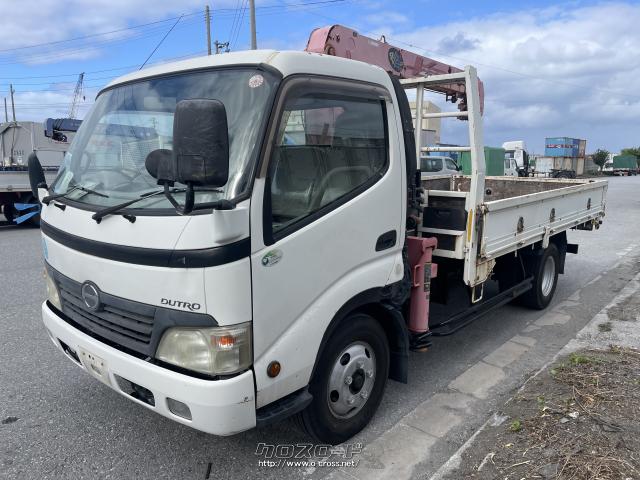 日野自動車 デュトロ