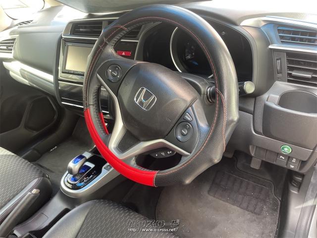 ホンダ フィットハイブリッド