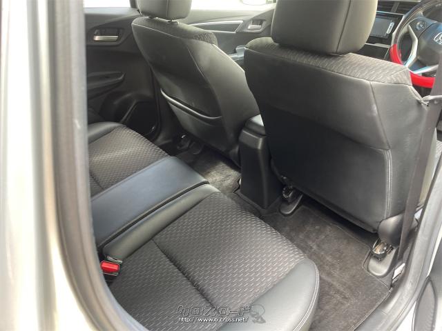 ホンダ フィットハイブリッド