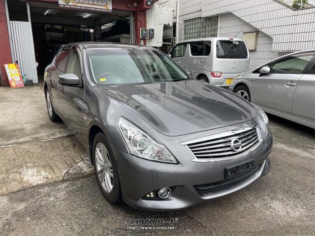 日産 スカイライン