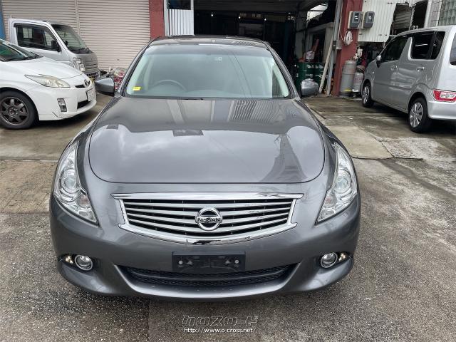 日産 スカイライン