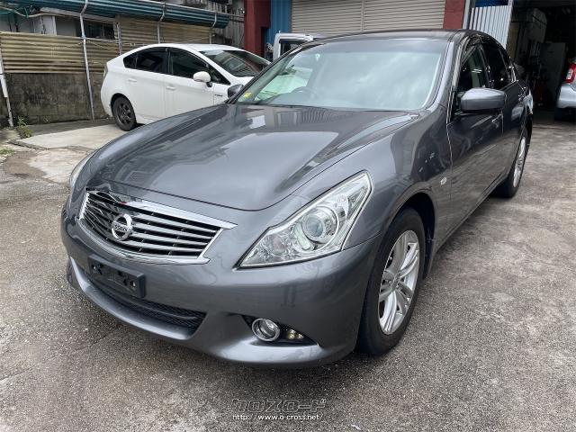 日産 スカイライン