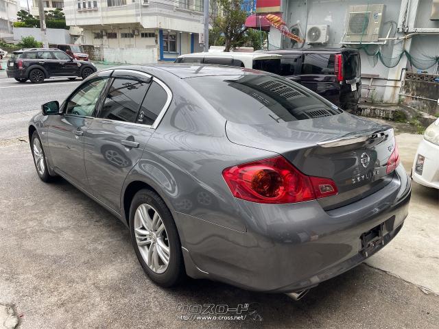 日産 スカイライン