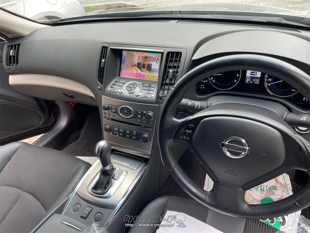 日産 スカイライン