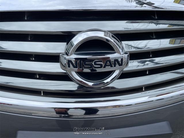 日産 スカイライン