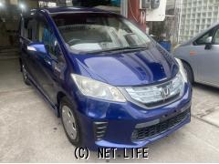 ホンダ フリードハイブリッド