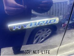 ホンダ フリードハイブリッド