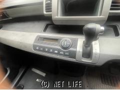 ホンダ フリードハイブリッド