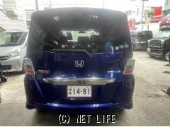 ホンダ フリードハイブリッド