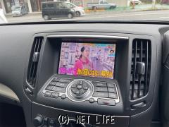 日産 スカイライン