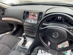 日産 スカイライン