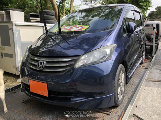 ホンダ フリード G ジャストセレクション 本土仕入れ !! 2保証年付き  